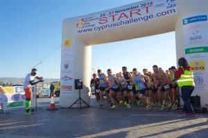 Start of the 10K (Day 4 in Cyprus)